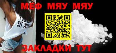 гашиш Северобайкальск