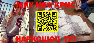 гашиш Северобайкальск