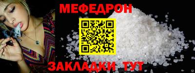 гашиш Северобайкальск
