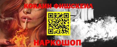 гашиш Северобайкальск