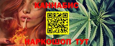 твердый Свободный