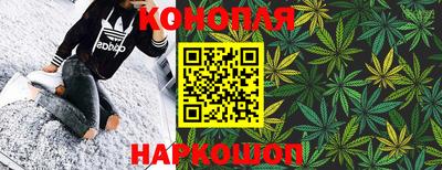 jwh Севастополь