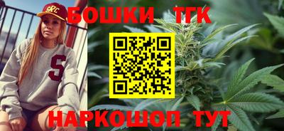 твердый Свободный