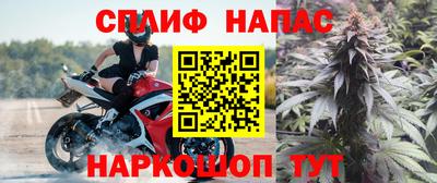 твердый Свободный