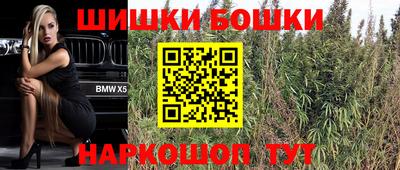 jwh Севастополь