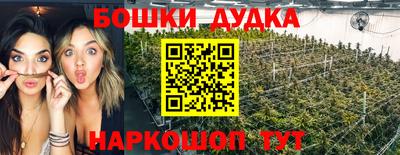 гашиш Северобайкальск