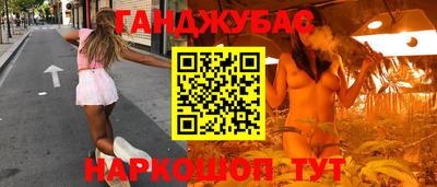 твердый Свободный