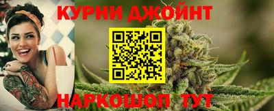 jwh Севастополь