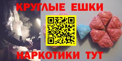 твердый Свободный