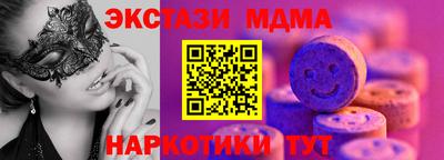гашиш Северобайкальск