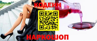 гашиш Северобайкальск