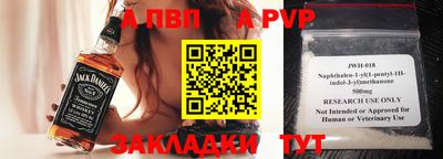 твердый Свободный