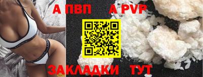 твердый Свободный