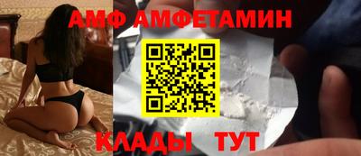 гашиш Северобайкальск