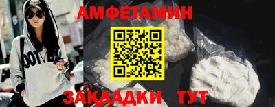 jwh Севастополь