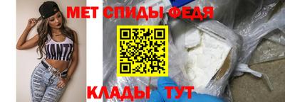 твердый Свободный