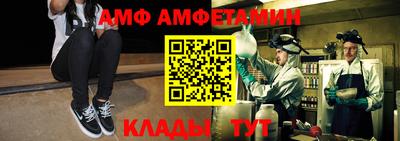 jwh Севастополь