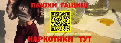 jwh Севастополь