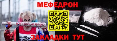 jwh Севастополь