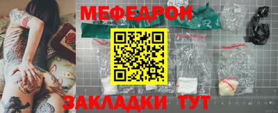твердый Свободный