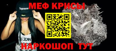 гашиш Северобайкальск