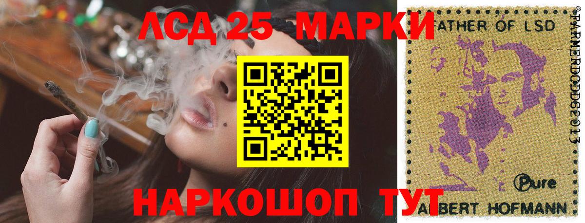 Марки N-bome 1,5мг  Вход с VPN  Марки N-bome 1,5мг  Марки N-bome  купить наркотики сайты  Нововоронеж 